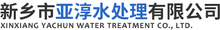 濟(jì)南匯泉德泰新型建材有限公司